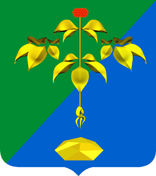Герб города Партизанск