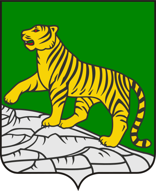 Герб города Владивосток